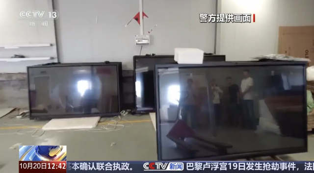 3000 多的电视 7 天报废，背后扒出 83 家网店！