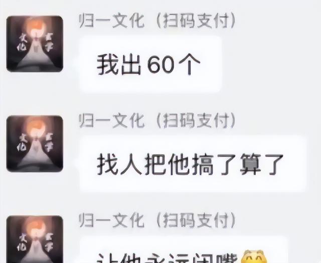 2年前，那个砸神像、睡坟场“八字命硬”的网红，如今怎么样了？