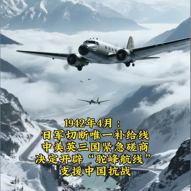 阅兵结束，特朗普连喊5个“不”，并向中国提了个要求，打脸日本