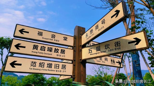 重庆长江畔尘封着一座“素颜”古镇，古朴又真实，你喜欢吗？