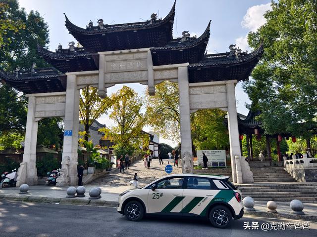 试驾4.99万京东好车，广汽埃安UT super，宁德时代巧克力99秒换电