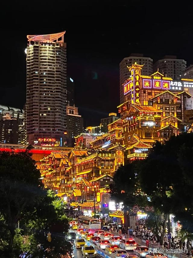 我是西北人，去了趟重庆。有三个疑问不吐不快，忍不住说说