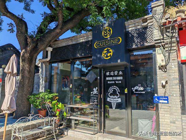参观北京的梅兰芳纪念馆。梅先生蓄须明志的故事令人敬佩！