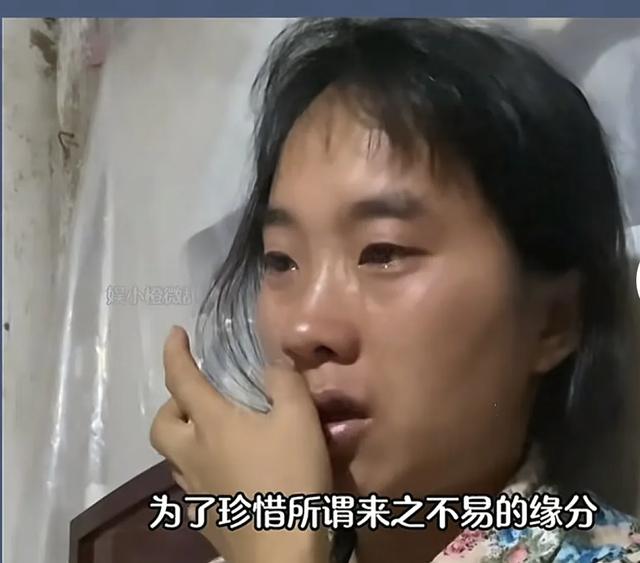 24岁大学生不顾反对嫁山里 ，5年后完全变了一个人 早已麻木 ，可怜