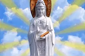 刷到观音菩萨即有缘图片