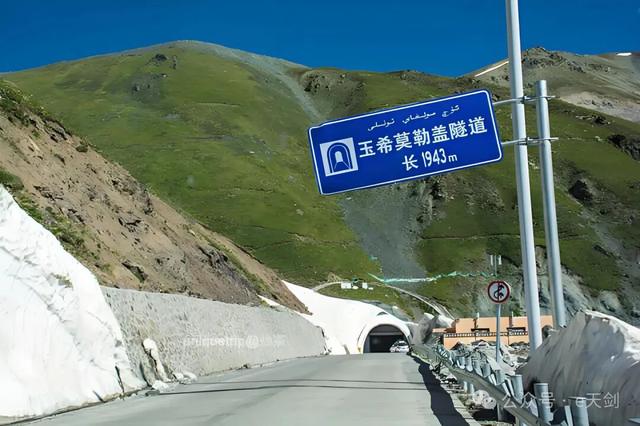新疆“西施”，美翻天！