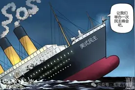 瞌睡乔的“疯会综合症”该怎么治？图片