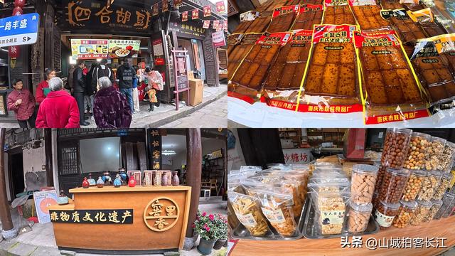 重庆大山藏着的真古镇，原汁原味烟火气很浓，很多本地人都没去过