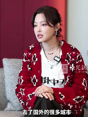 众星齐邀约！快来黑龙江