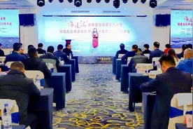 “海连江”品牌响当当图片