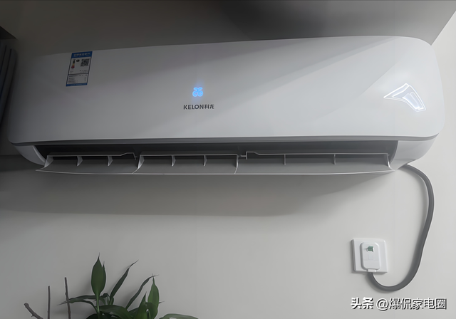 预算1500元，买哪款空调最好？不建议买格力，推荐这3款硬核空调