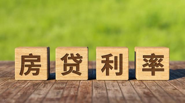 “房产税” 要落实了？原财政部长作出回应，有 2 类人或要叫苦了