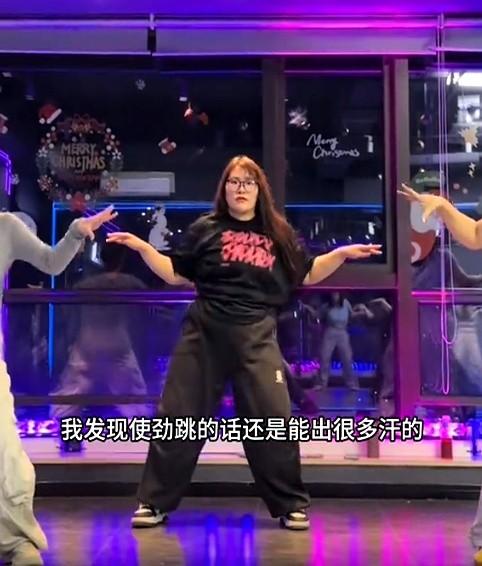北京250斤女孩睡塌两张床，累积减1000斤，靠减肥自媒体年入100万