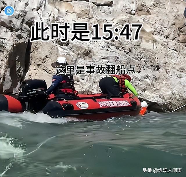 果然不知者无畏！女孩贵州漂流，亲眼见一名游客溺亡，再不觉刺激