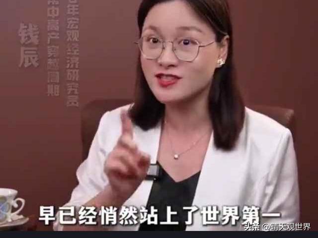 谁掌控了电力，谁就掌控了未来？中国悄然改写全球能源版图