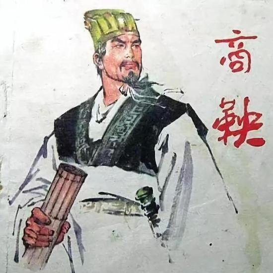 战国时期主要人物及其身份的详细介绍