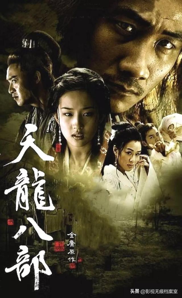 22年28部戏，产量垫底她凭什么赢麻了？刘亦菲的爆款逻辑太狠了 上
