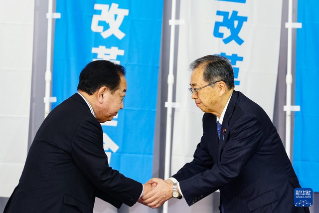 172：233！高市重新洗牌，日本新首相人选出炉	，对中国态度不简单