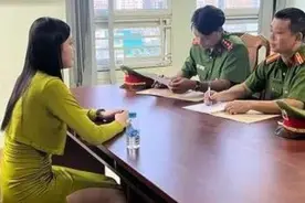 2023年越南逮捕四名女性，三名都是空姐，收费最高达3千美元一次图片