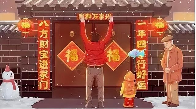 【网络中国节 · 春节】春节的来历和风俗
