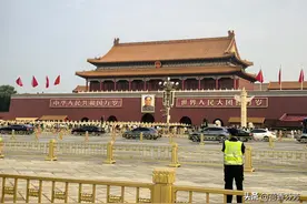 六年级语文上册第7课《开国大典》基础知识考点梳理图片