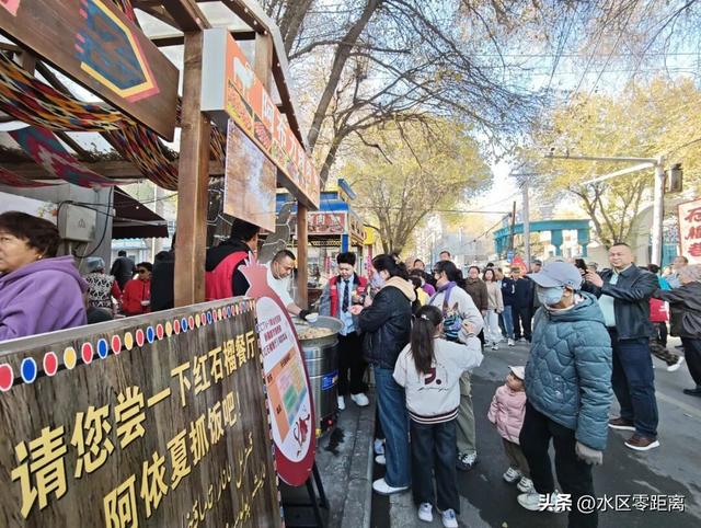 乌鲁木齐市水磨沟区——荧幕照进现实！水磨沟区“红石榴餐厅”向公众开放