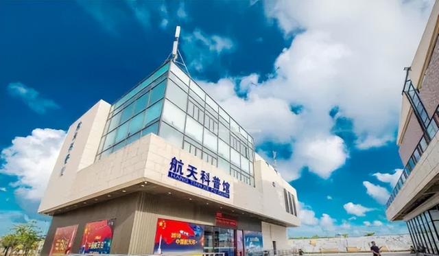 这个暑假，去海南“追火箭”！航天科技与海岛生态研学营，点燃孩子科学梦想！