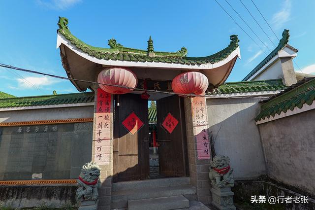 福建古田一座千年畲族古村落，“玉田八景”之一，南宋朱熹写游记