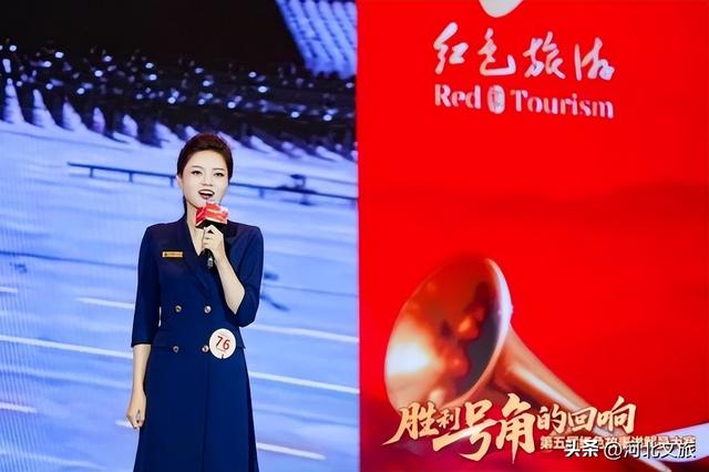 再创佳绩！河北省选手陈双斩获第五届全国红色故事讲解员大赛“金牌讲解员”