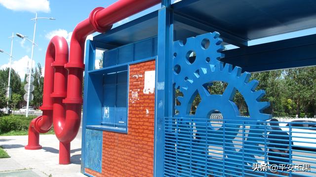 大庆，像一本书，我轻轻掀开了一页