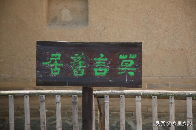 用照片记录乡村：在诺贝尔奖获得者莫言旧居感受不一样的乡村风情