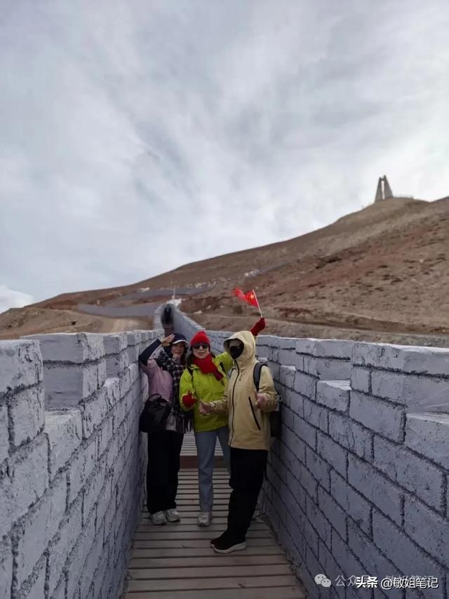 【南疆行之二】西极：守候最后一缕阳光