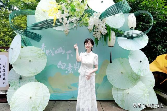 还有谁！比青城山和赵雅芝还绝配