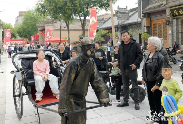 蒲城金秋迎“双节” 文旅盛宴绽新彩