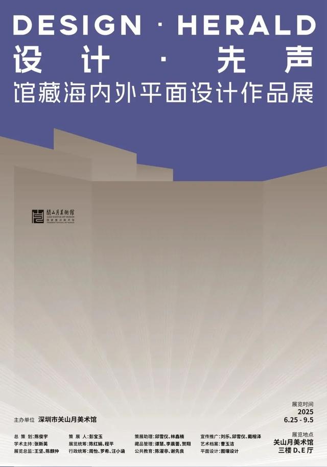 太火爆！又要排长队？有深圳人下班直奔这里……