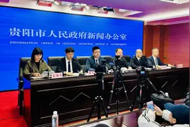 S1线，12月28日开通初期运营！图片