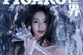 白鹿“冰火之颂”大片来袭：惊艳演绎冷艳与飒爽！图片