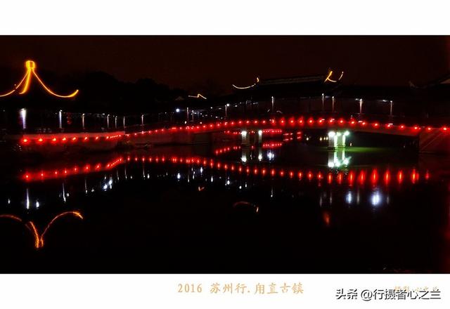 江南古镇行游影记（33）—甪直古镇（八）
