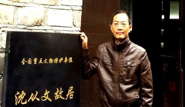建议把中国分成7个国家，愿为美国战死，北大教授为何口出狂言？