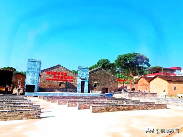 坪石弦歌：烽火中的红色传承