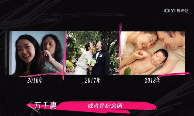 董璇是不是又结错婚了
