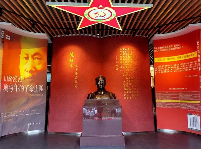 红军为啥要长征？其实源于一个乞丐提供的绝密情报！