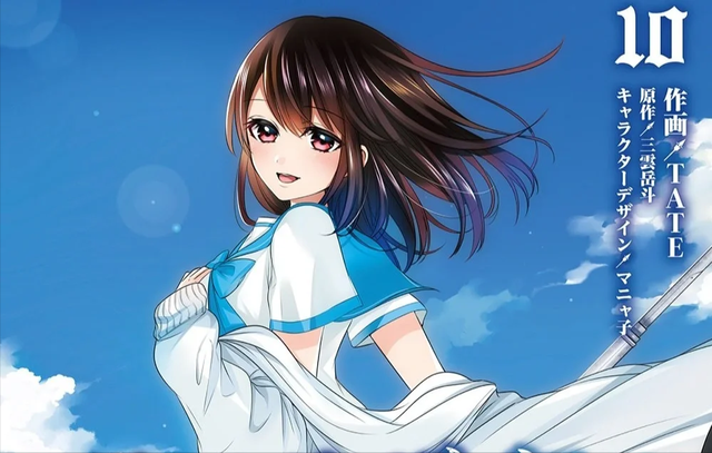 15部「恐怖与血腥的吸血鬼」类动漫，吸血鬼爱好者必看！