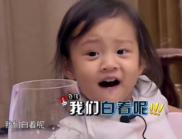 表面“清纯玉女”，实则却“渣到不行”！这五位女星一个比一个乱