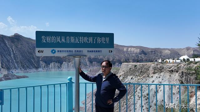 新疆之旅第八天：安集海与肯斯瓦特的一天双色记