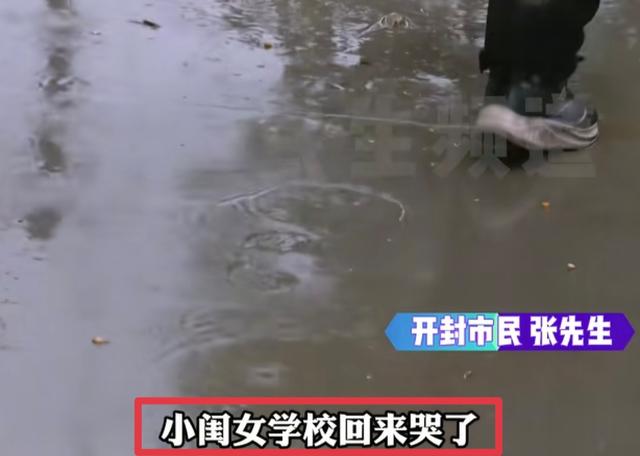 三观碎裂！妻子出轨8人，聊天记录更是辣眼，丈夫做法难以置信！