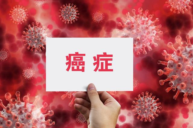 医生提醒：体检报告出现这几个字，距离癌症可能只有“一步之遥”