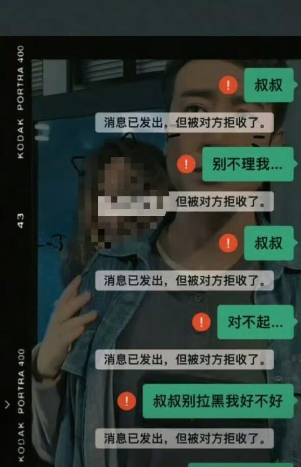 于和伟：3岁丧父，吃姐姐奶水长大，成名后为8个哥哥姐姐买房子！ ​​​