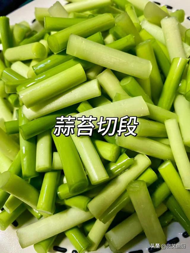 它是“天然青霉素”，一通便，二赶菌，三强免疫，四抗病毒 抓紧吃