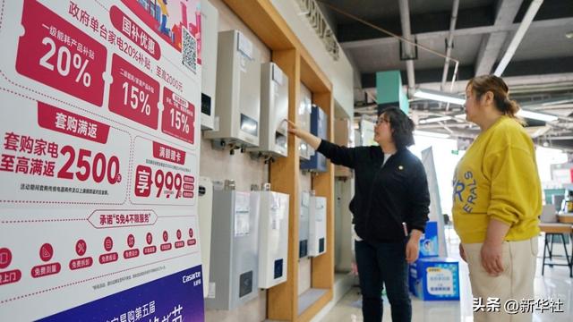 “奋力打开改革发展新天地”——进一步全面深化改革不断向广度和深度进军